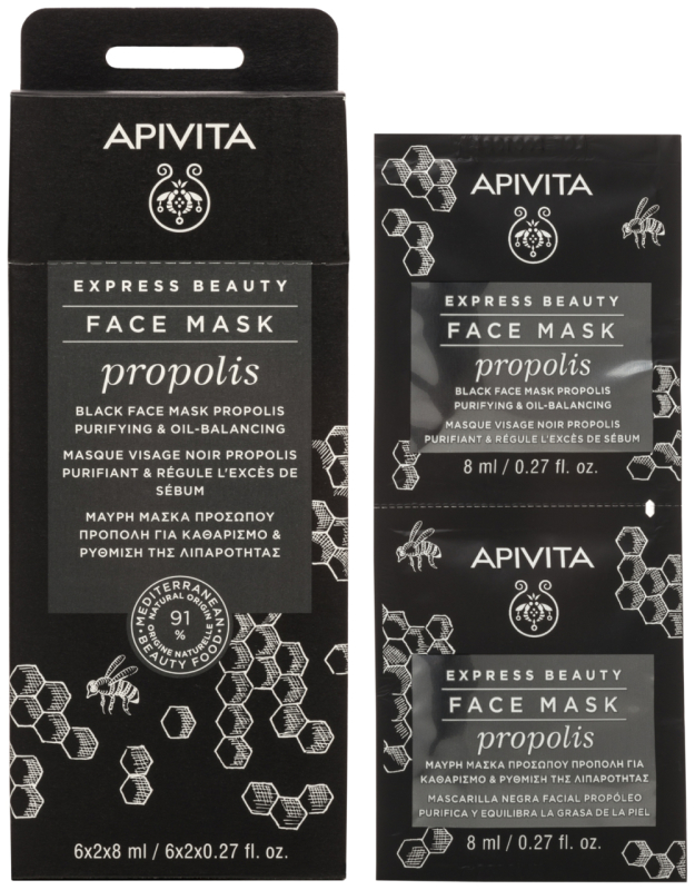 Apivita Express beauty zuiverend & olie-balancerend zwart gezichtsmasker 2 x 8ml