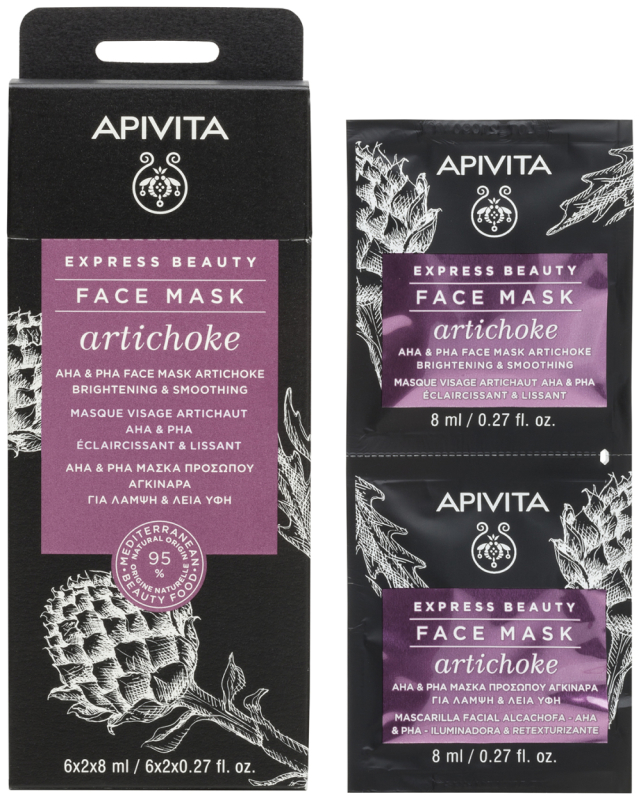 Apivita Express beauty face mask artichoke 2x8 ml