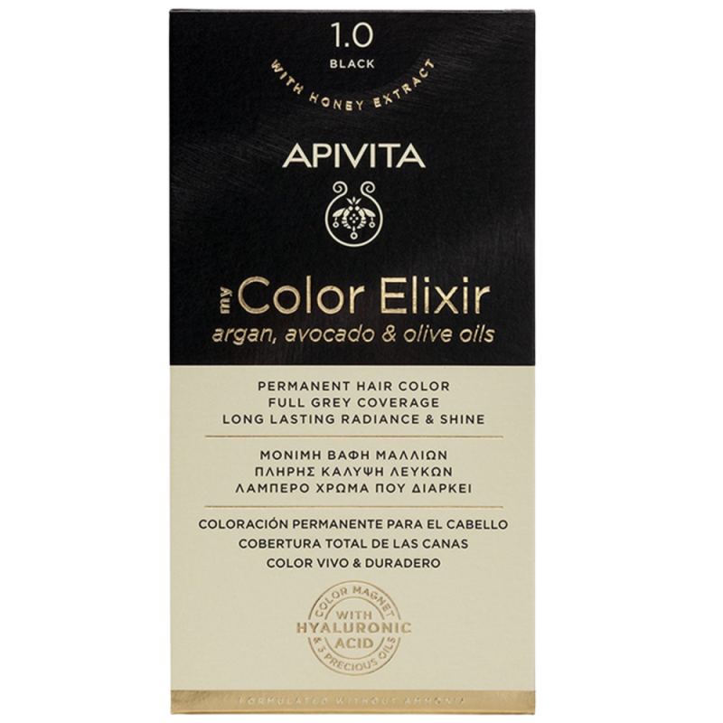 Apivita Hair color kit 1.0 zwart 1 stuk