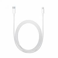 Apple Lightning naar USB-C Kabel 2 Meter - Wit