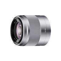 Sony SEL 50mm f/1.8 OSS (APS-C) Zilver