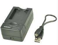 duracell Olympus LI-50B / LI-70B / Pentax D-LI88 USB lader ()