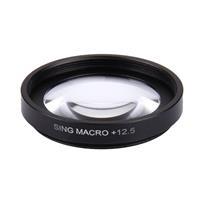 JUNESTAR Professionele 37mm 12.5X Macro Lens Filter + Lens beschermings Cap voor GoPro & Xiaomi Xiaoyi Yi Sport Actie Camera