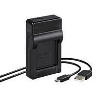Hama USB-oplader Travel voor Canon NB-11L - 