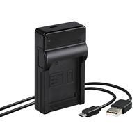 Hama USB-oplader Travel voor Canon NB-4L/5L - 
