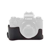 Canon DCC-1850 voor G5X