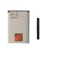 Nokia BP-4L Battery 1500 mAh. Capaciteit van de accu/batterij: 1500 mAh, Energie-opslagtechnologie accu/batterij: Lithium-Polymeer (LiPo), Accu/Batterij voltage: 3,7 V