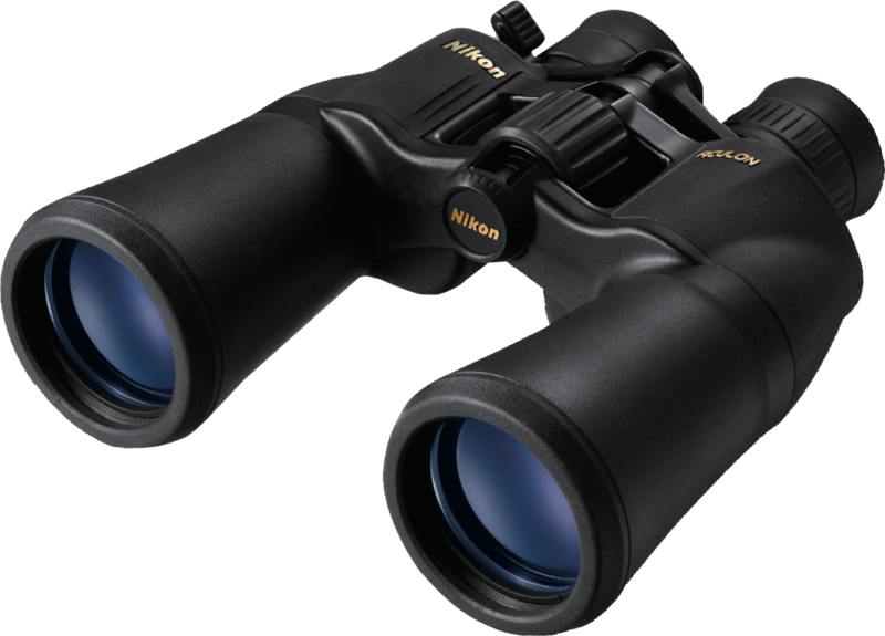 Nikon Aculon A211 10-22x50