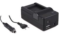 Panasonic 4-in-1 acculader voor  DMW-BCM13 accu - compact en licht - laden via stopcontact, auto, USB en Powerbank