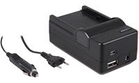 sony 4-in-1 acculader voor  NP-FM50 / NP-QM71 / NP-QM91 - compact en licht - laden via stopcontact, auto, USB en Powerbank