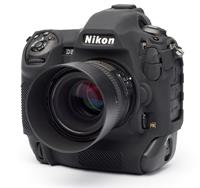 easycover Cameracase Nikon D5 black