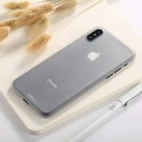 For iPhone X Ultra-thin Frosted PP Protective Back Cover Case (White)