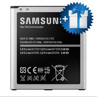 Samsung Galaxy S4 / S4 Active batterij - model EB-B600BEBEG