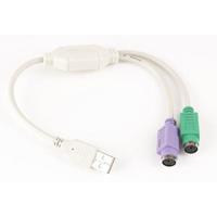 Kabel USB / 2 PS2 (UAPS12) - Gembird