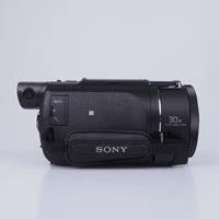 Sony Akku für Sony NP-FV100 Li-Ion 6,8 Volt 3410 mAh