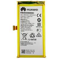 Huawei Honor 7 Batterij HB494590EBC