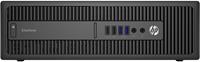 HP EliteDesk 800 G2 | 6e generatie i5 | 256GB SSD | 8GB RAM | DVD QX SystemsA-grade