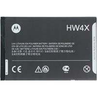 Motorola accu HW4X (SNN5892A) origineel