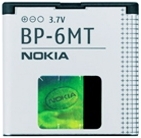 Nokia BP-6MT Originele Batterij