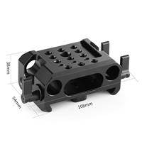 smallrig Baseplate voor BMPCC 4K ( Cage 2255 Compatible Only) 2267