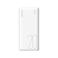 Romoss Simple 20 Powerbank (20000mAh)