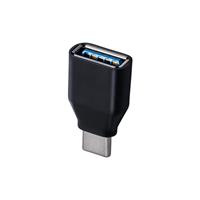 Sennheiser USB-A to USB-C. Aansluiting 1: USB-A, Aansluiting 2: USB-C. Kleur van het product: Zwart
