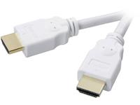 speakaprofessional HDMI Anschlusskabel [1x HDMI-Stecker - 1x HDMI-Stecker] 1.50m Weiß