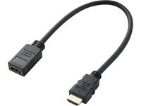 speakaprofessional SpeaKa Professional HDMI Verlengkabel HDMI-A stekker, HDMI-A bus 0.30 m Zwart SP-7870100 Audio Return Channel (ARC), Vergulde steekcontacten HDMI-kabel