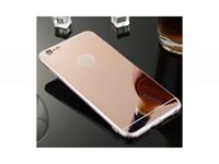 Apple Flexibele Soft Case voor de Iphone 4 met spiegel goud 