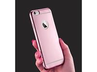 Apple Flexibele Rose Gouden Soft Case voor de  Iphone 5 rose goud 