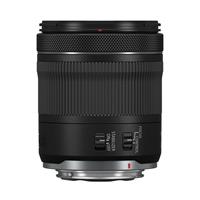 canon RF 24-105mm f/4.0-7.1 IS STM