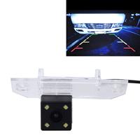 huismerk 720 × 540 effectieve pixels 50HZ PAL / NTSC 60HZ CMOS II waterdicht auto Rear View back-up Camera met 4 LED-lampen voor 2010-2013 versie Fox Sedan