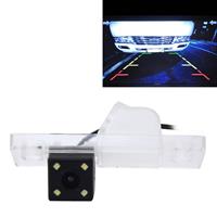 huismerk 720℃ 40 effectieve Pixel 50HZ PAL / NTSC 60HZ CMOS II waterdicht auto Rear View back-up Camera met 4 LED-lampen voor overzeese editie JingCheng