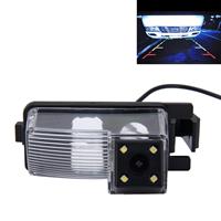 huismerk 720 × 540 effectieve pixels 50HZ PAL / NTSC 60HZ CMOS II waterdicht auto Rear View back-up Camera met 4 LED-lampen voor Nissan LIVINA