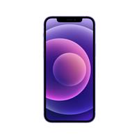 Apple iPhone 12 mini (64GB) violett