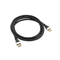 Oehlbach Select Video Link UHS (1,5m) HDMI-Kabel schwarz