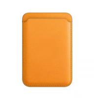 Lunso Magsafe cardholder / pasjeshouder - iPhone 12/13 Serie - Oranje