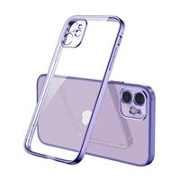 PUGB iPhone 8 Hoesje Luxe Frame Bumper - Case Cover Silicone TPU Anti-Shock Paars