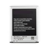 Stuff Certified Samsung Galaxy S3 i9300 Batterij/Accu AAA+ Kwaliteit