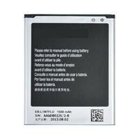 Stuff Certified Samsung Galaxy S3 Mini Batterij/Accu AAA+ Kwaliteit