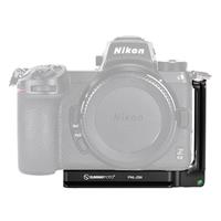 Sunwayfoto L-Plate for Nikon Z6II/Z7II (PNL-Z6II)