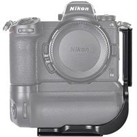Sunwayfoto L-Plate for Nikon Z6II/Z7II incl. grip (PNL-Z6IIG)