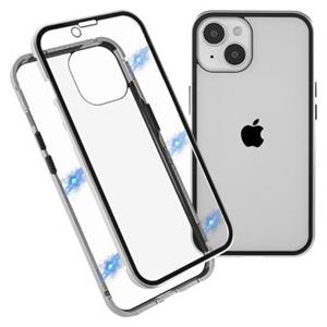 iPhone 14 Magnetisch Hoesje met Gehard Glas - Zilver