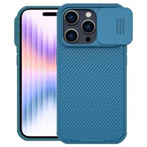 Nillkin CamShield Pro Magnetic iPhone 14 Pro Hybrid Case - Blauw