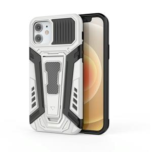 huismerk War Chariot Series Armor All-inclusive Shockproof PC + TPU beschermhoes met onzichtbare houder voor iPhone 12 mini (wit)