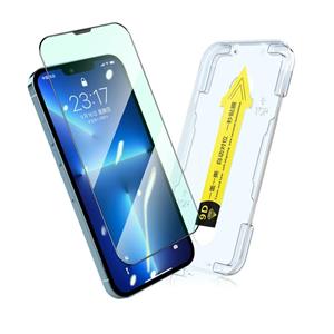 Enkay Quick Stick Eye-Protection Tempered Glass Film voor iPhone 13 Mini