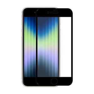 Enkay volledige lijm 0.26mm 9H 2.5D gehard glas volledige film voor iPhone SE 2022 / SE 2020 / 8/7