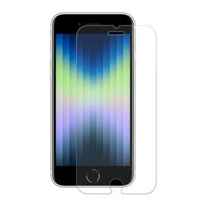 Enkay 0.26mm 9H gehard glasfilm voor iPhone SE 2022 / SE 2020 / 8/7