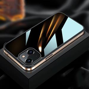 Sulada Metal Frame + Nano Glass + TPU-telefooncase voor iPhone 13 Mini