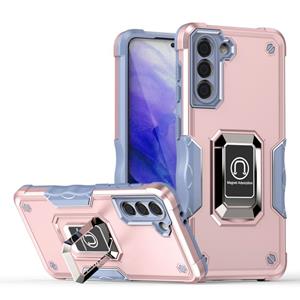 huismerk For Samsung Galaxy S21+ 5G Ring Holder Non-slip Armor Phone Case(Rose Gold)